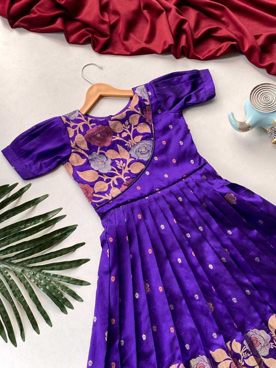Kriti Soft Silk Kids Gown
