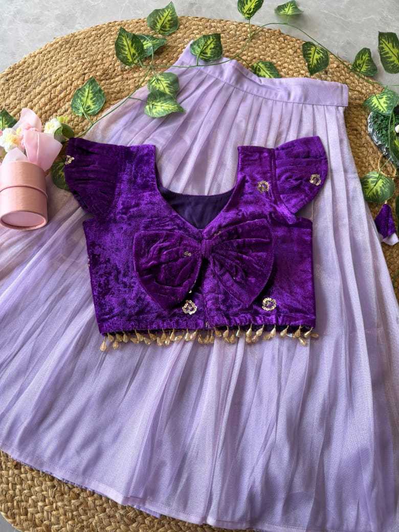 Malini Soft Tissue Kids Lehenga