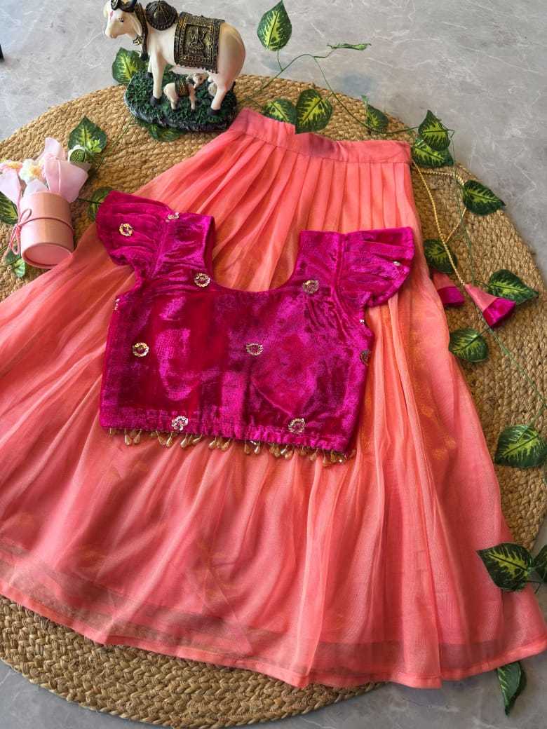 Malini Soft Tissue Kids Lehenga