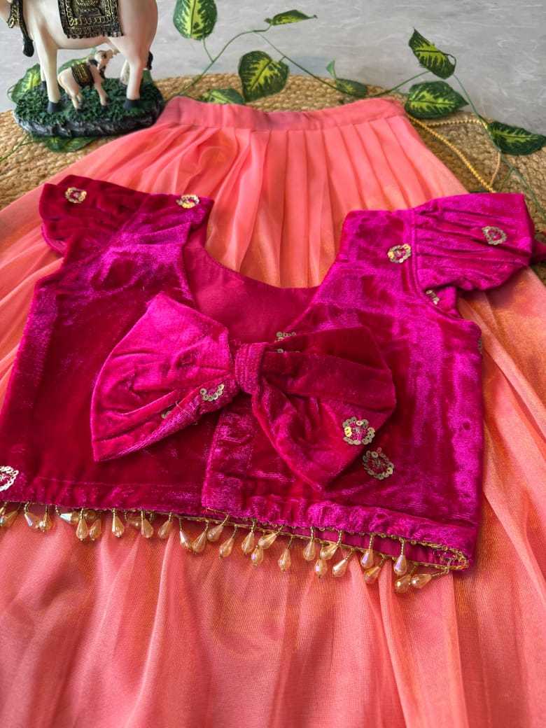 Malini Soft Tissue Kids Lehenga