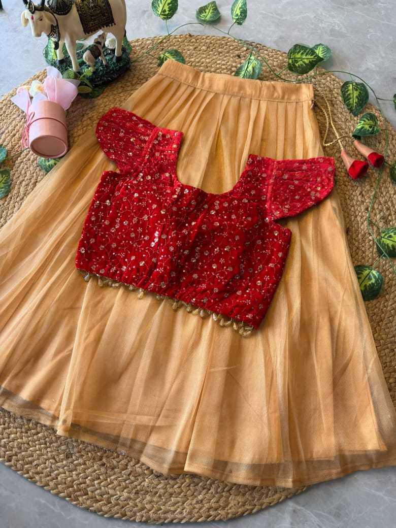 Malini Soft Tissue Kids Lehenga