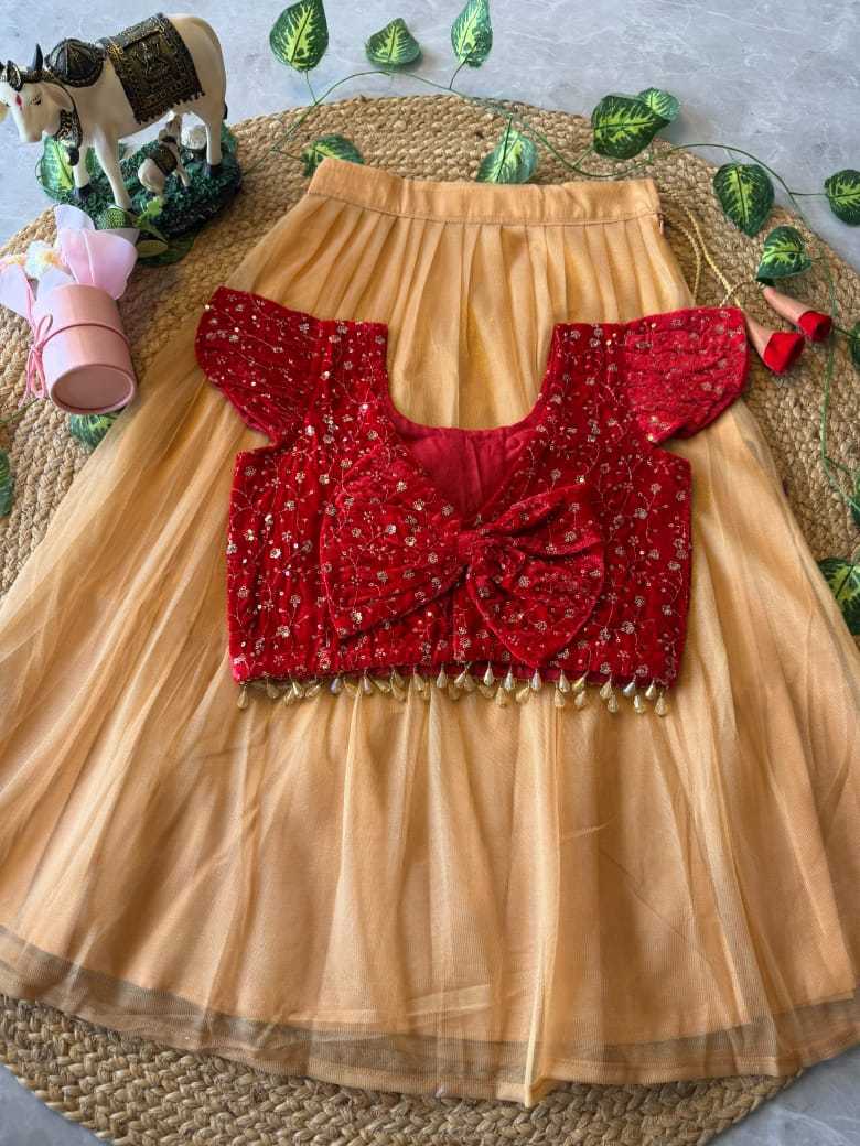 Malini Soft Tissue Kids Lehenga