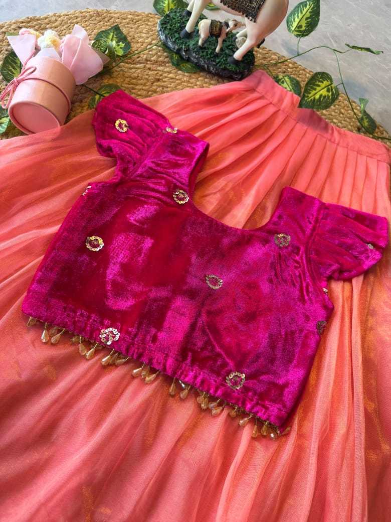 Malini Soft Tissue Kids Lehenga