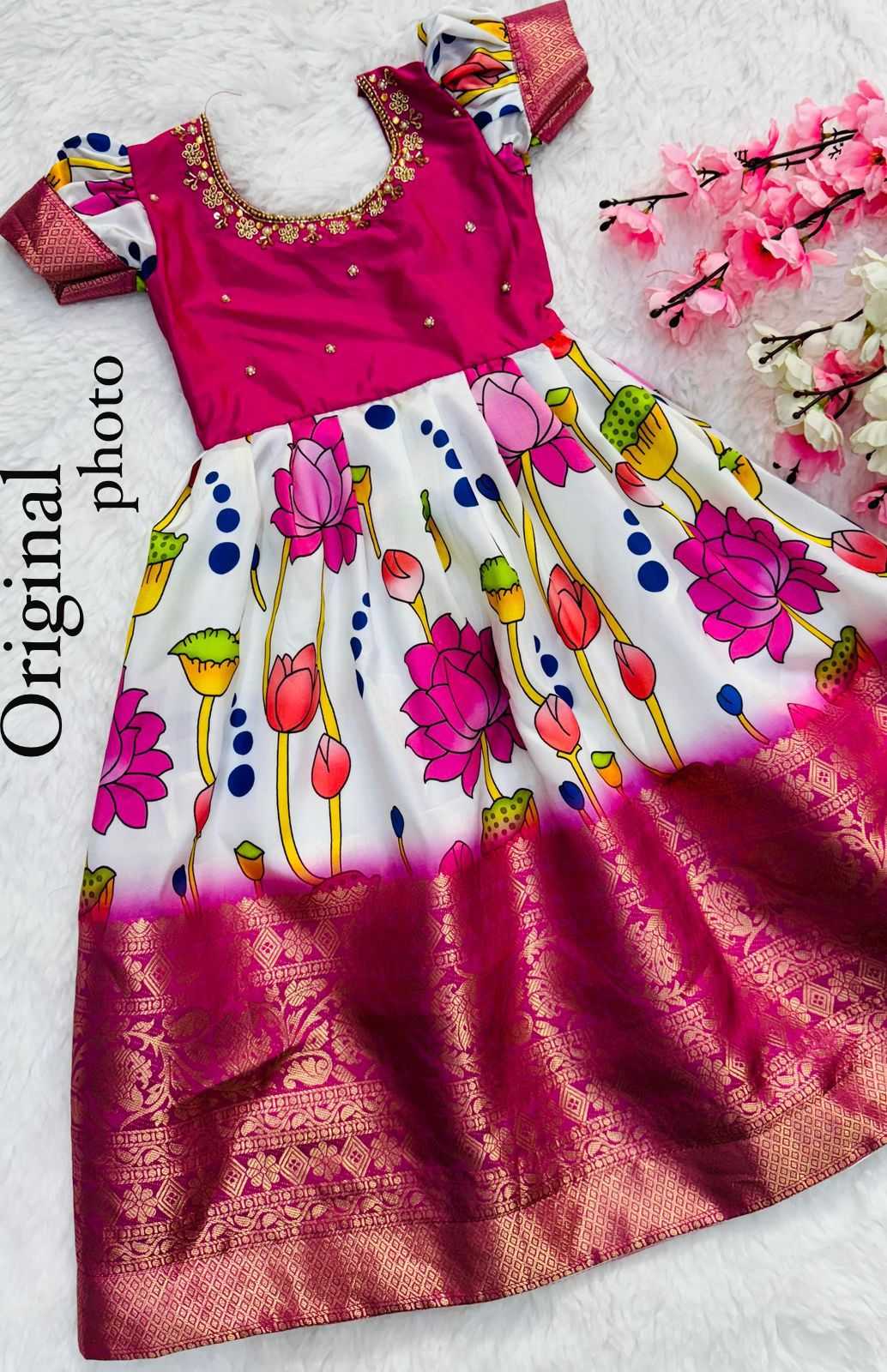Silk Kids Gown