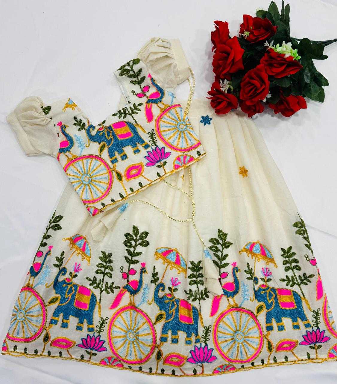 Pari Silk Cotton Kids Lehenga Choli