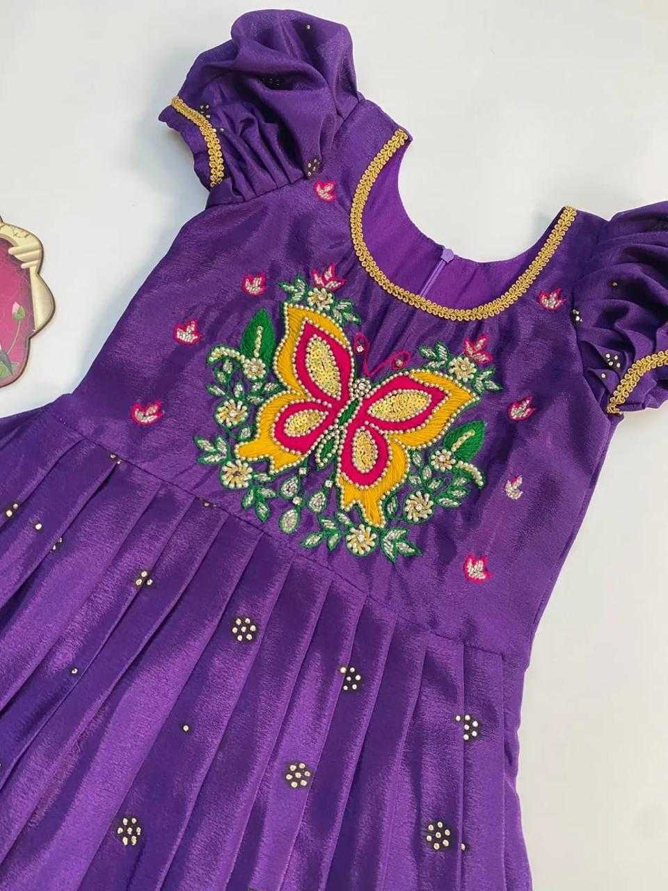 Chinon Kids Gown
