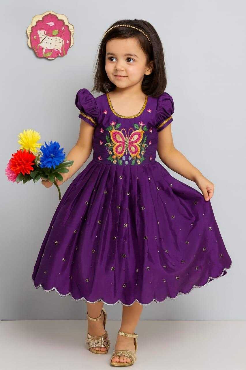Chinon Kids Gown