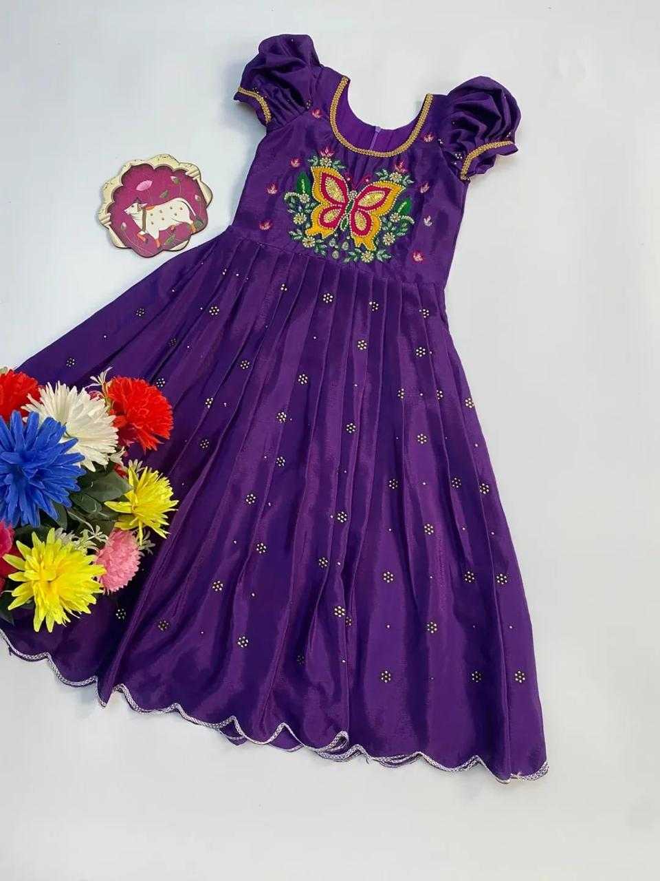 Chinon Kids Gown