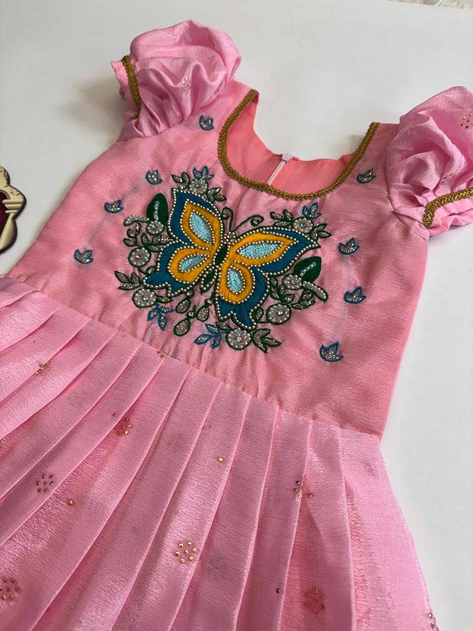 Chinon Kids Gown
