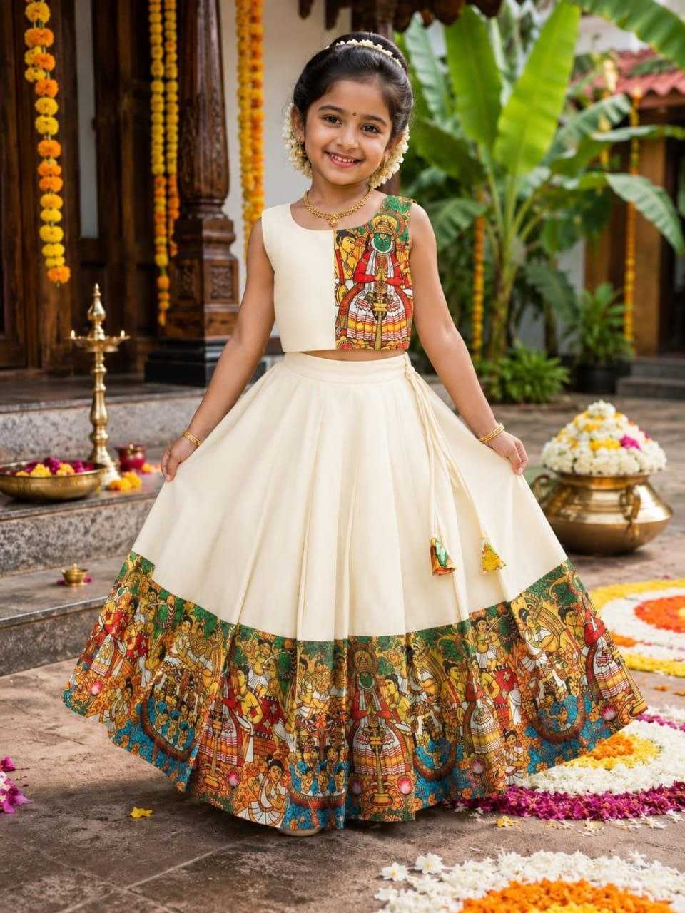 Surabhi Dola Silk Kids Lehenga