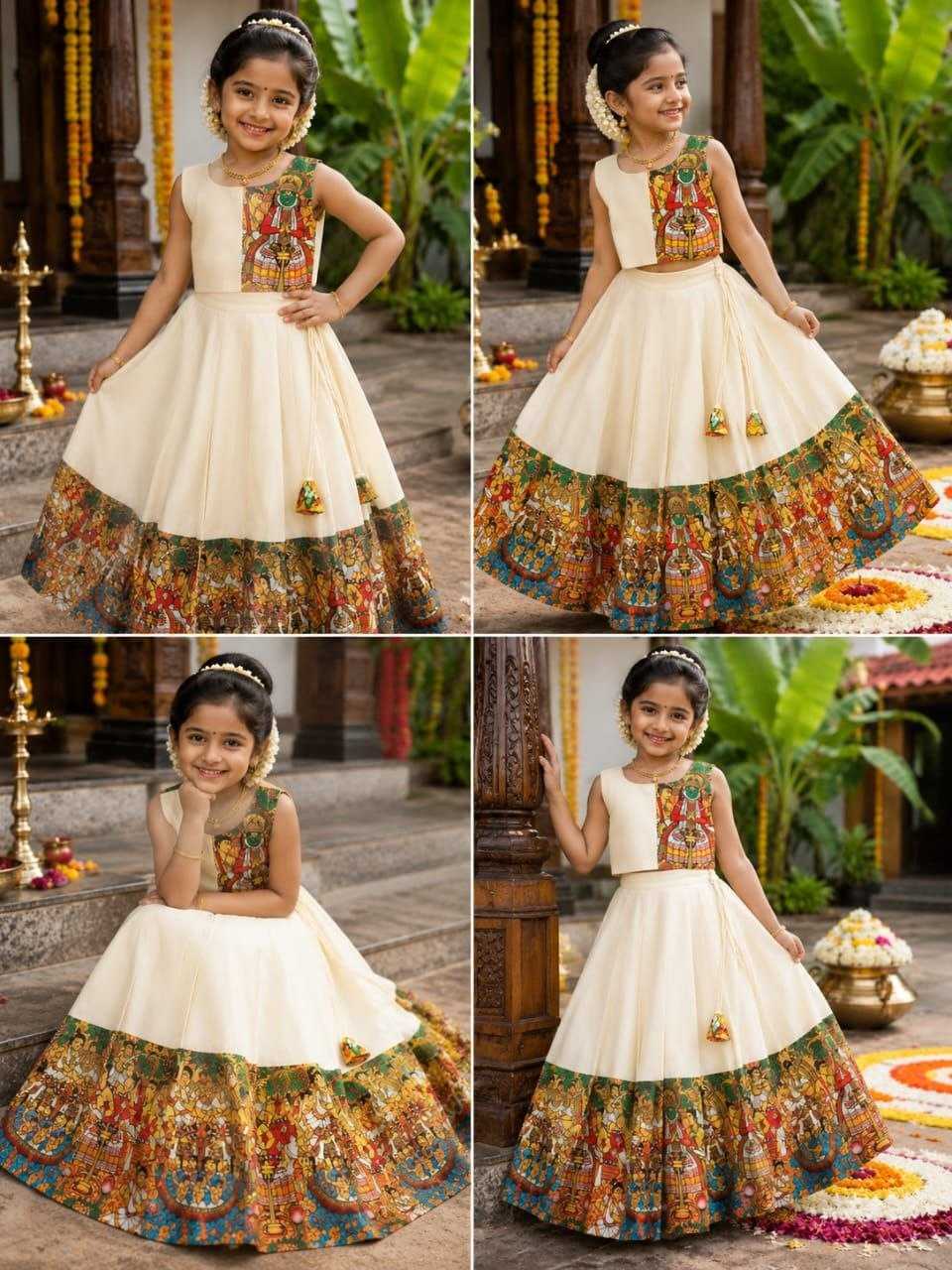 Surabhi Dola Silk Kids Lehenga