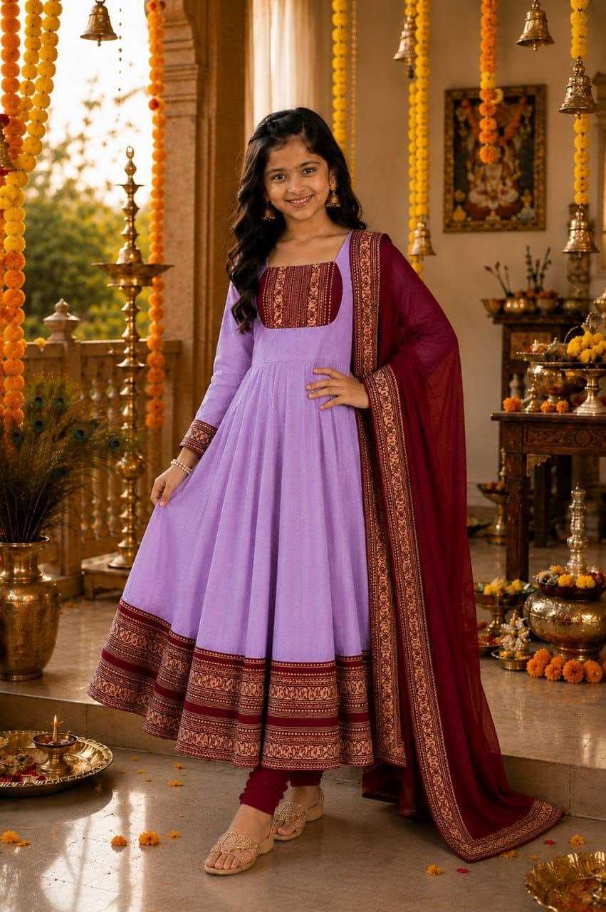 Tejasri Georgette Kids Gown