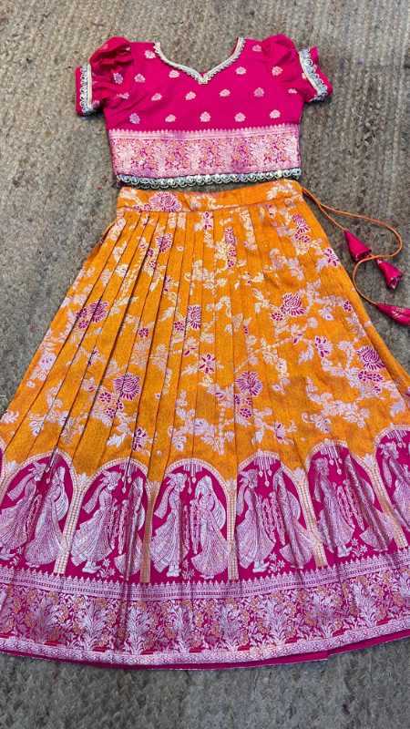Tissue Kids Lehenga