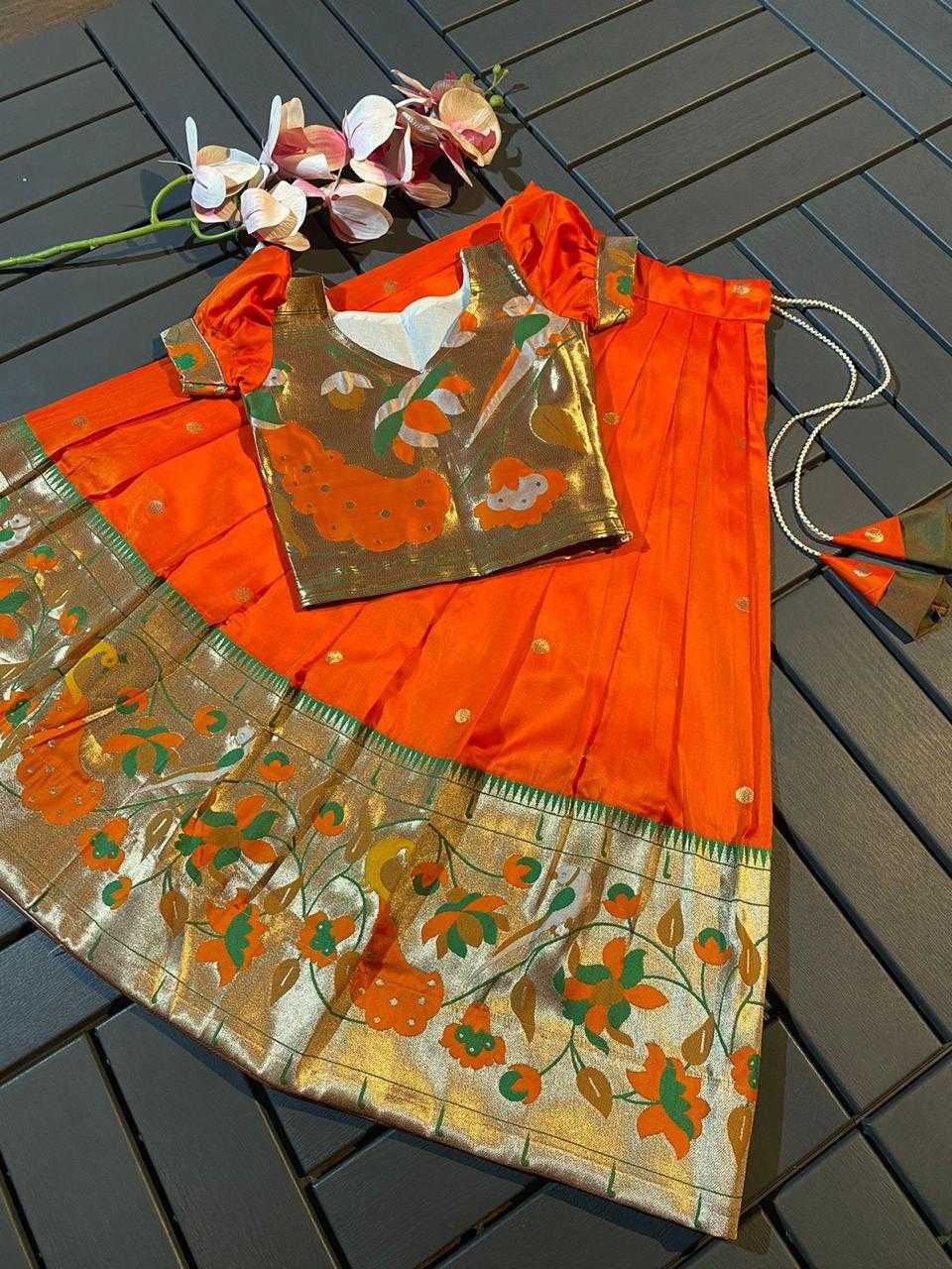 Cotton Kids Lehenga