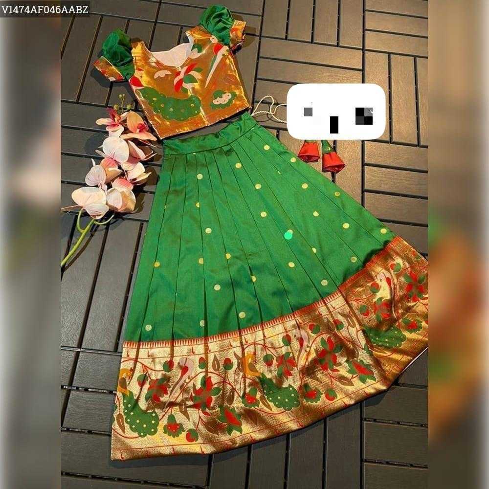Cotton Kids Lehenga