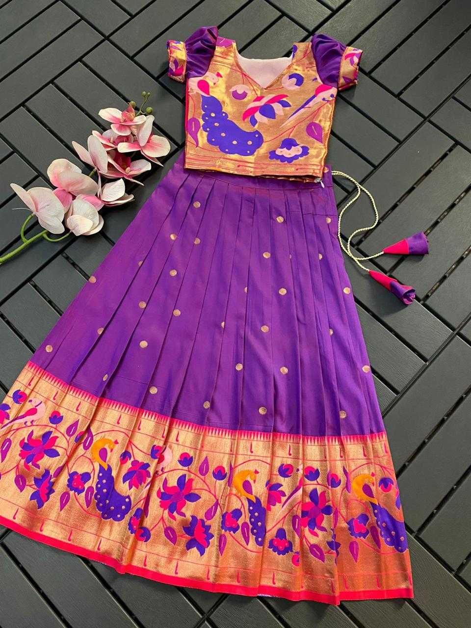 Cotton Kids Lehenga