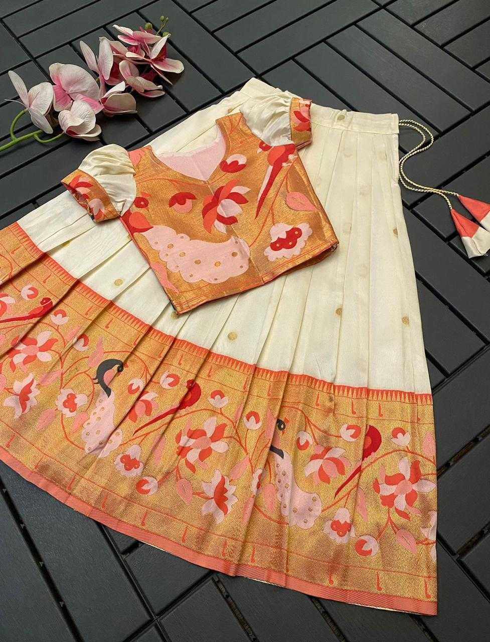 Cotton Kids Lehenga