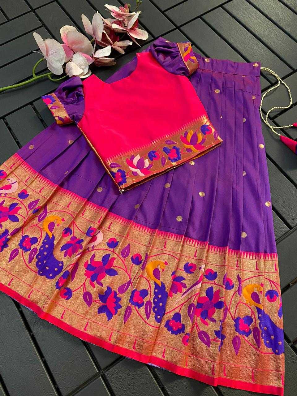 Cotton Kids Lehenga