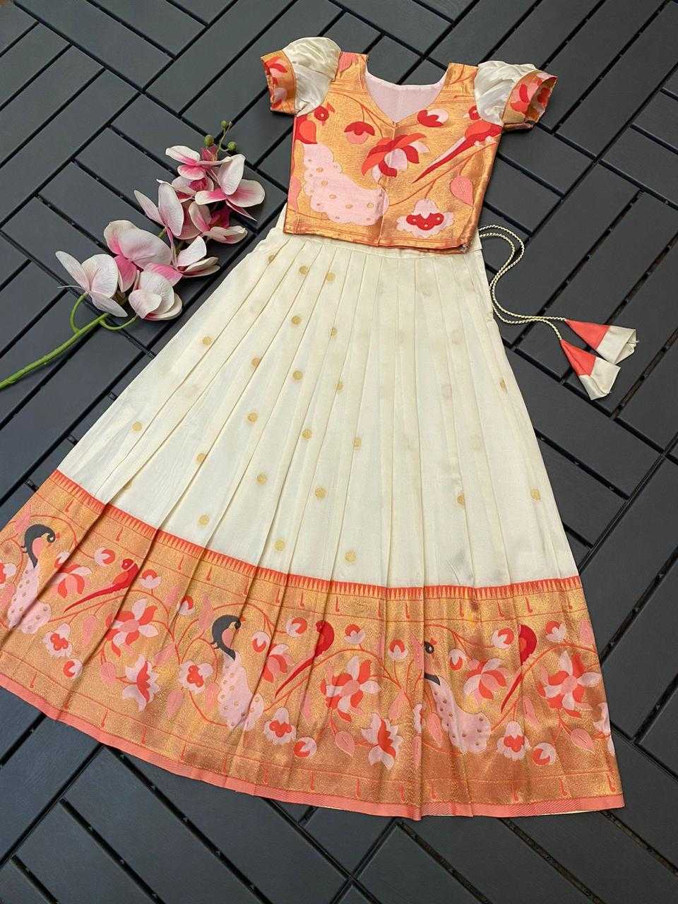 Cotton Kids Lehenga