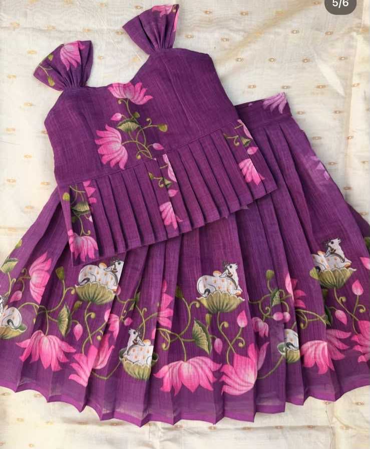 Soft Cotton Kids Lehenga