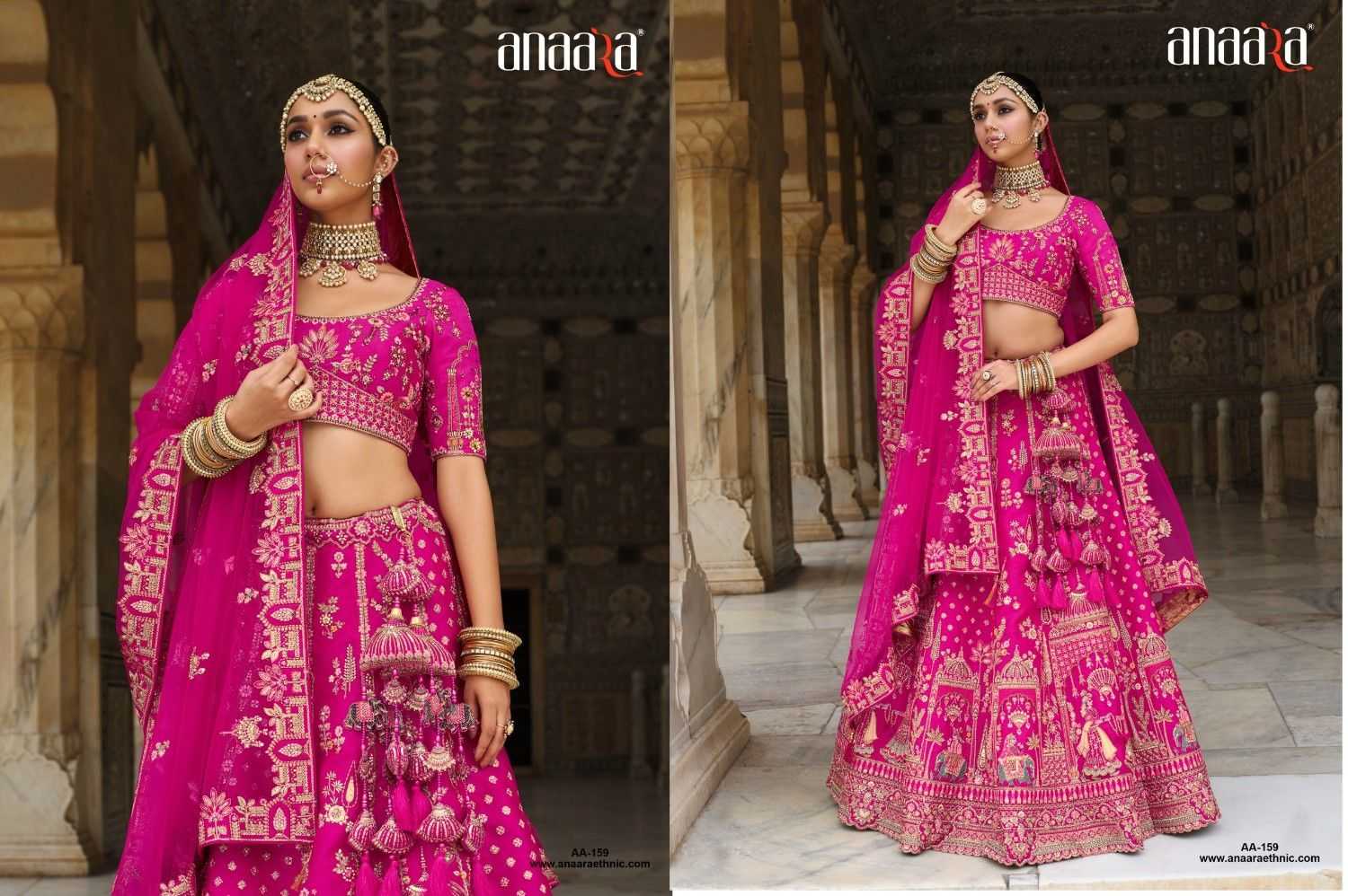 Silk Bridal Lehenga