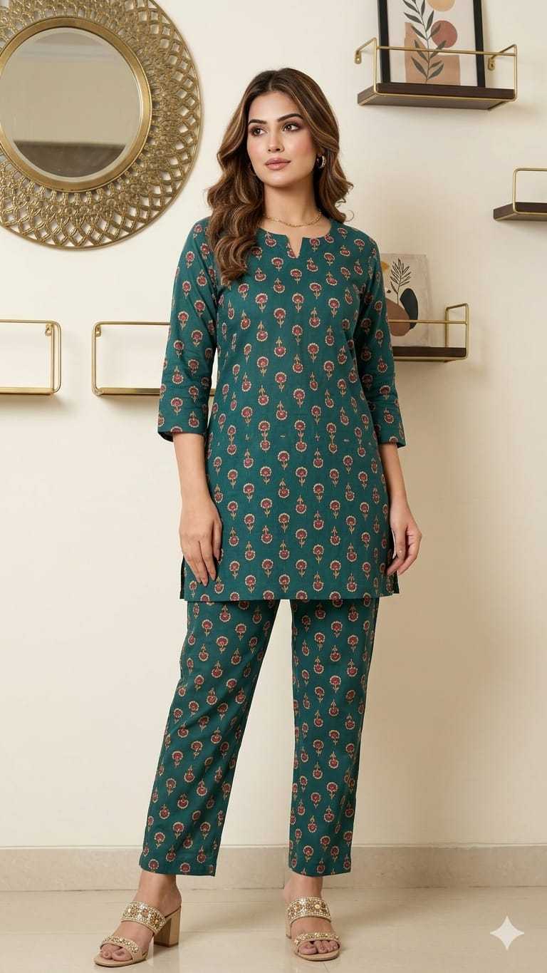 Co-ord Set