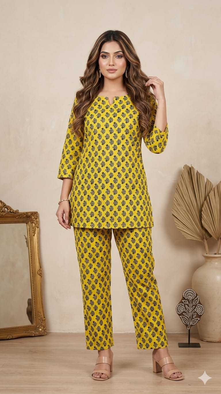 Co-ord Set