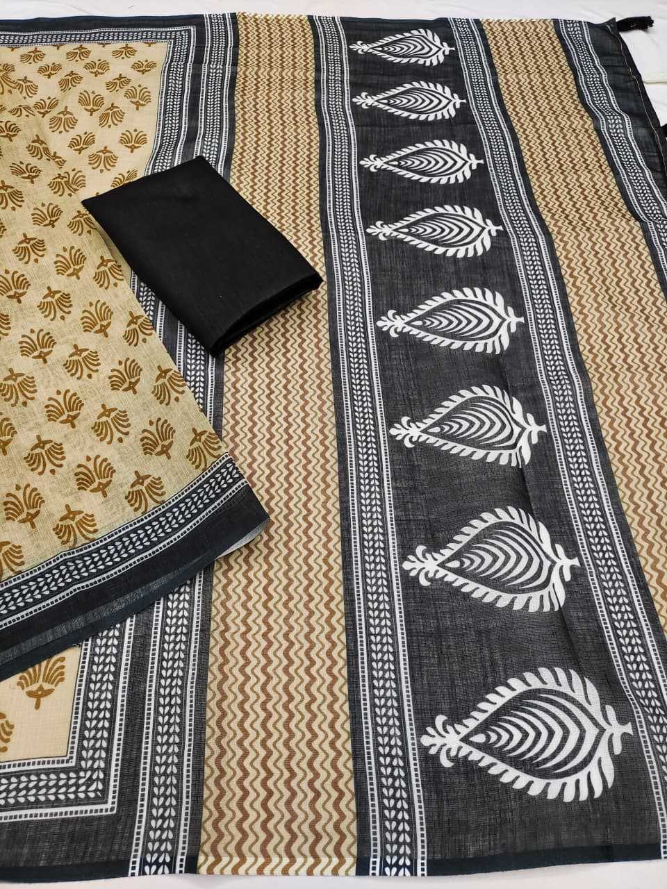 Soft Cotton Designer Saree in Cream