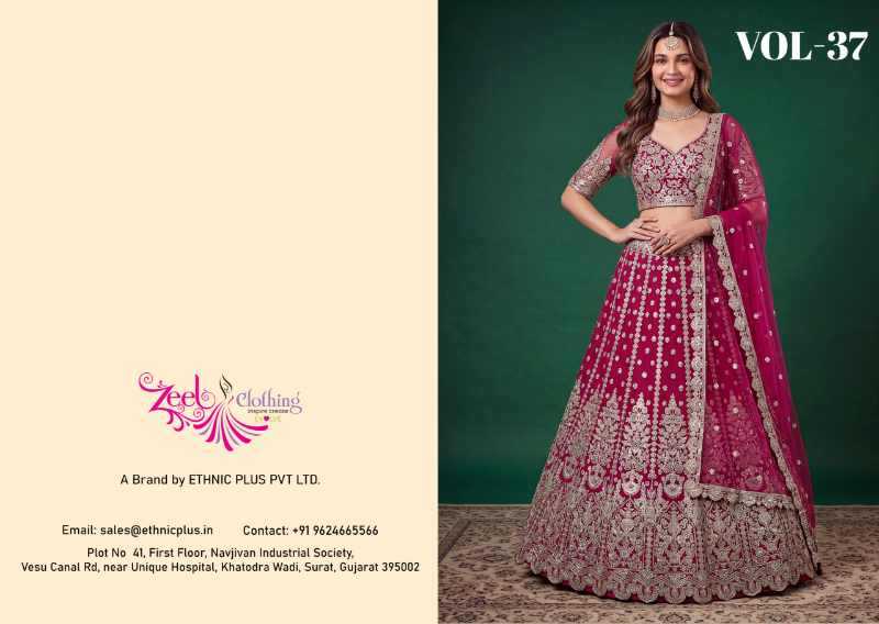 Soft Net Designer Lehenga