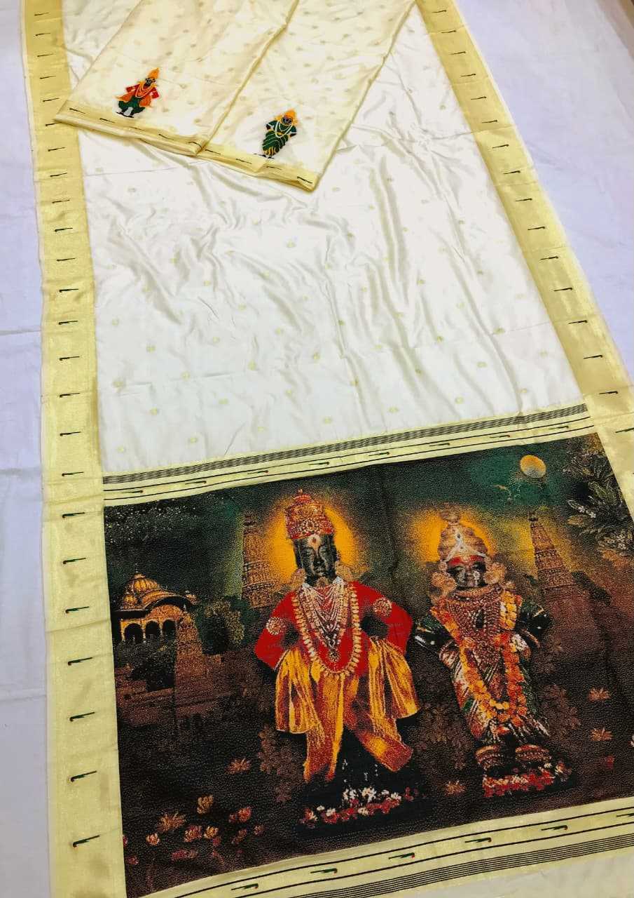 Soft Silk Designer Saree in Off White