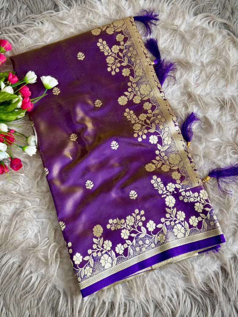 Tissue Silk Soft Saree in Rama