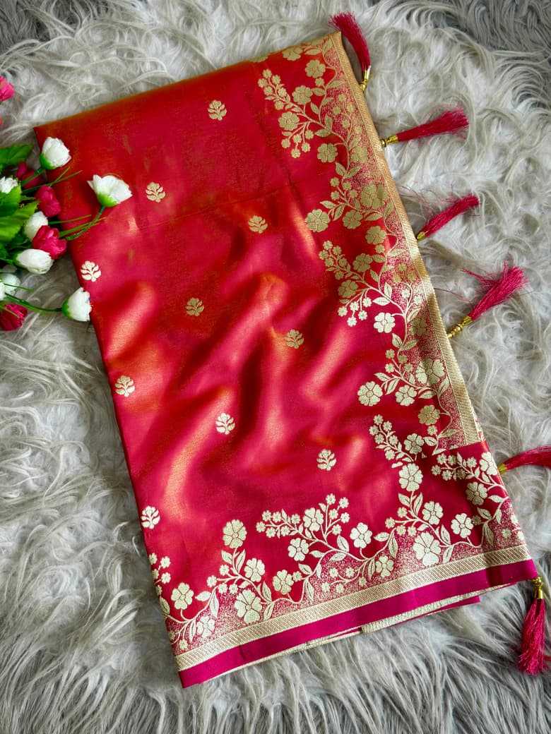 Tissue Silk Soft Saree in Rama