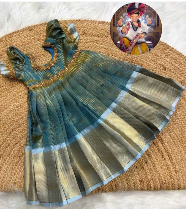 Kids Party Wear Ethnic |Kids Pattu Pavadai| Kids Frock| Kids Gold Frock