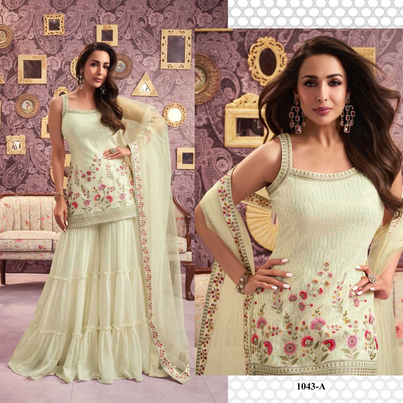 Faux Georgette Sharara Salwar Suit