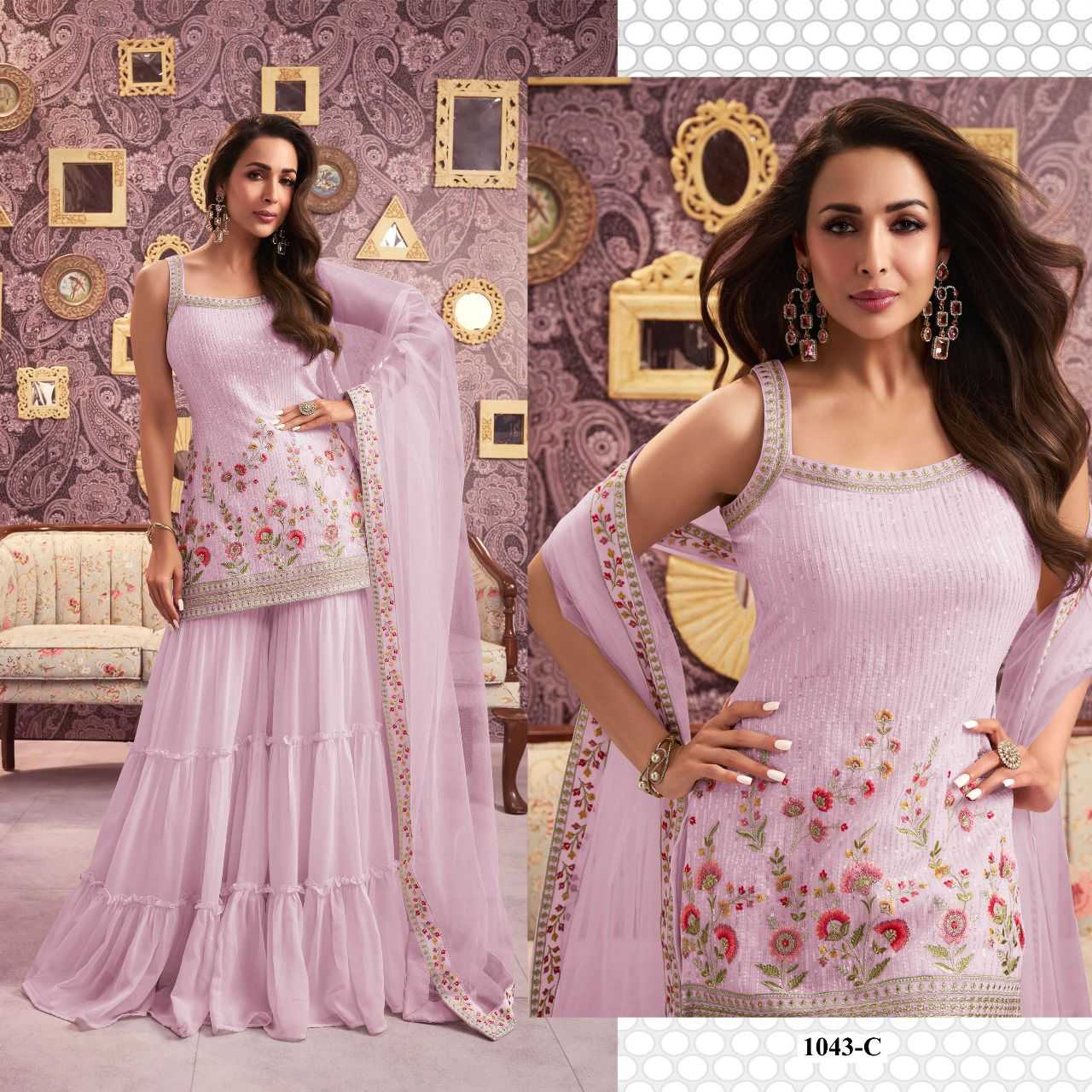 Faux Georgette Sharara Salwar Suit